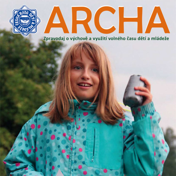 Archa-2014-5-1