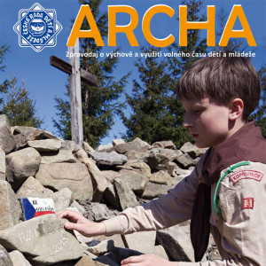 Archa-2015-3-1