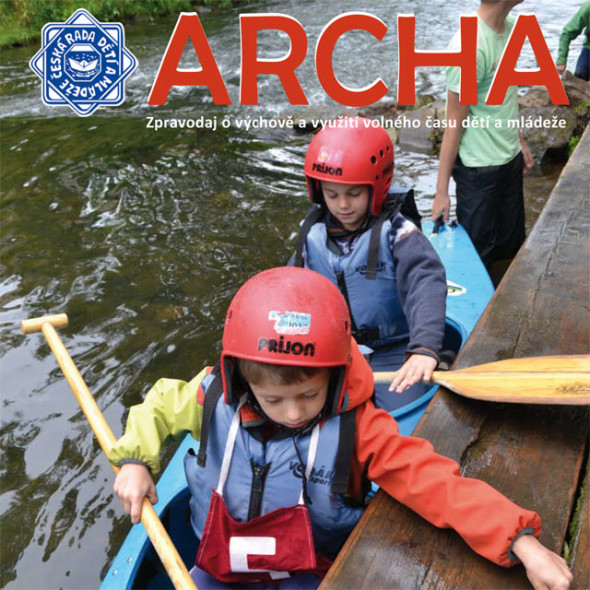 Archa-2015-4-1