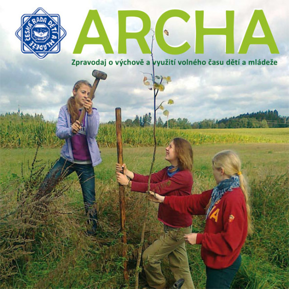 Archa-2015-5-1