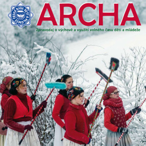 Archa-2016-1-1