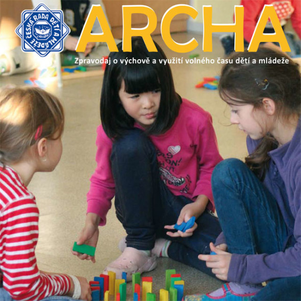 Archa-2016-3-1